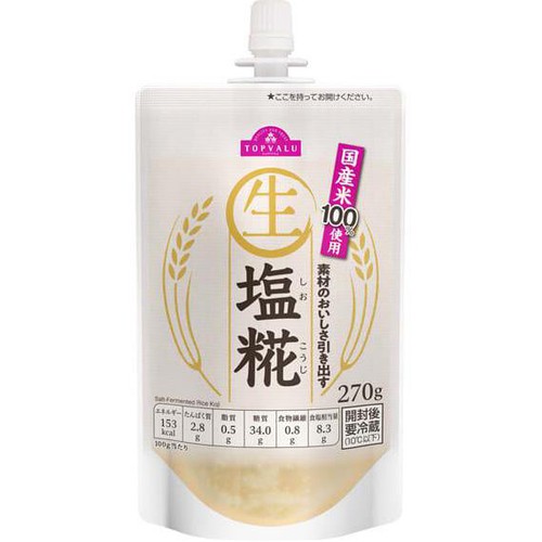 国産米使用 生塩糀 270g トップバリュ
