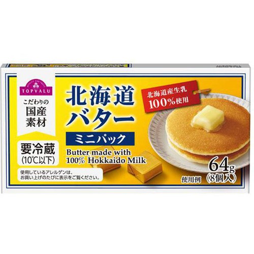 北海道バター ミニパック 64g(8個入) トップバリュ Green Beans