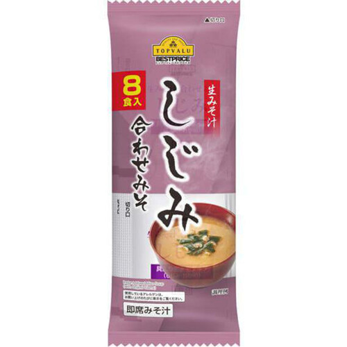 生みそ汁 しじみ 8食 トップバリュベストプライス