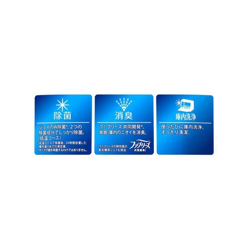 P&G 食洗機用洗剤 ジョイ オレンジピール成分入り 詰替特大 930g
