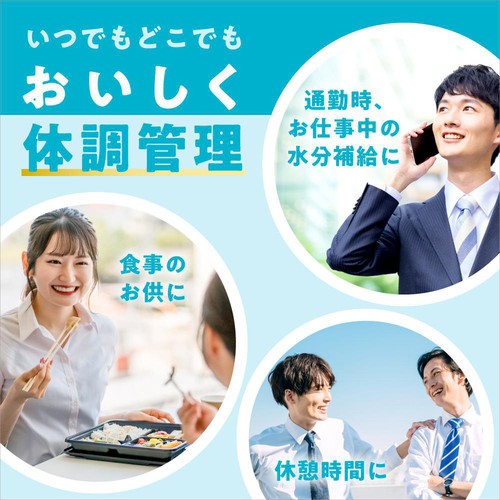キリン イミューズ ヨーグルトテイスト 500ml