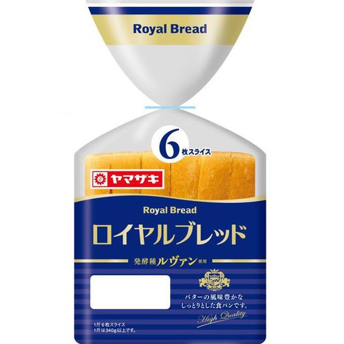 ヤマザキ ロイヤルブレッド 6枚切