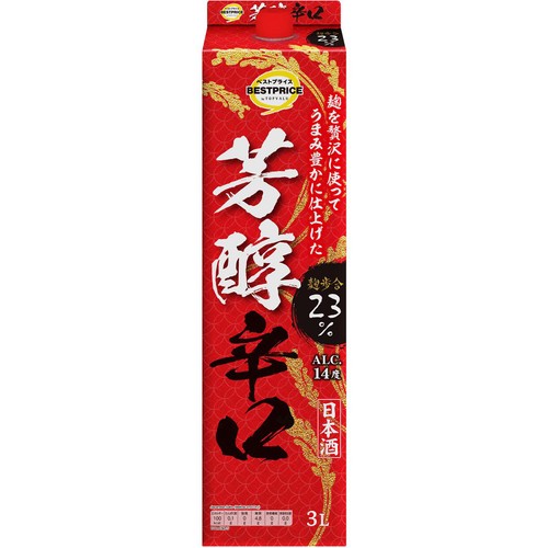 芳醇辛口 3000ml トップバリュベストプライス