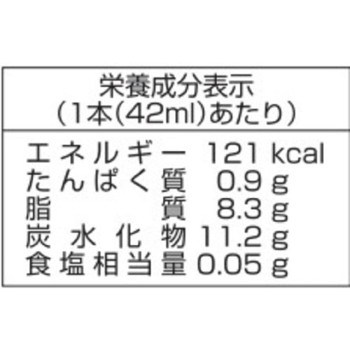 セイカ食品 バキチョコバーミント 42ml x 6本入