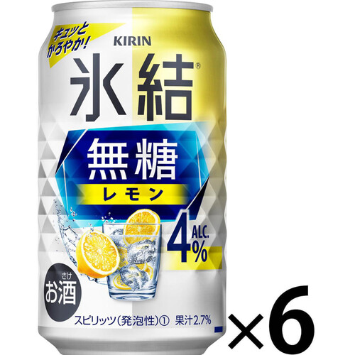 キリン 氷結無糖レモンALC.4% 350ml x 6本