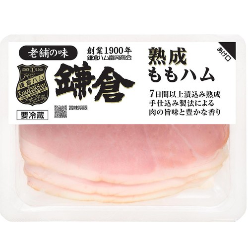 ハム 鎌倉ハム富岡商会 熟成ももハム 68g Green Beans | グリーンビーンズ