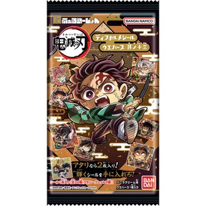 にふぉるめーしょん 鬼滅の刃ディフォルメシールウエハース 其ノ十三 全32種③ にふぉるめーしょん 鬼滅の刃ディフォルメシールウエハース 其ノ