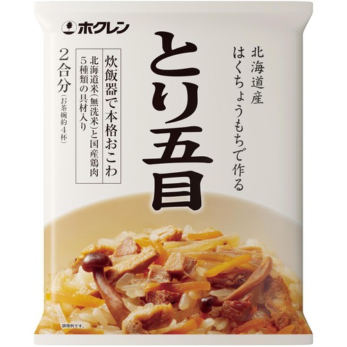 ホクレン 北海道米 とり五目おこわ 2合分(430g)