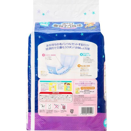 ピジョン とれっぴー 朝までぐっすりさらさらパッド 24枚