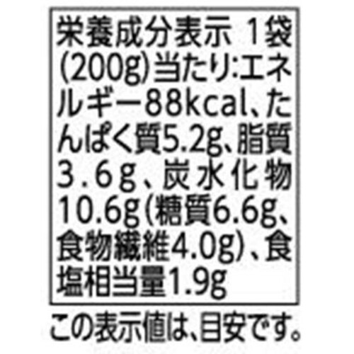 カリフラワー&豆乳のなめらかポタージュ 200g トップバリュ