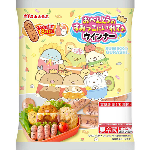 丸大食品 すみっこにいれてネウインナー 63g