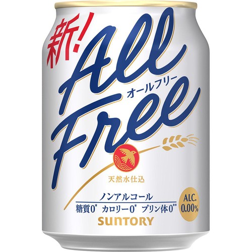 【ノンアルコール】 サントリー オールフリー 1ケース 250ml x 24本