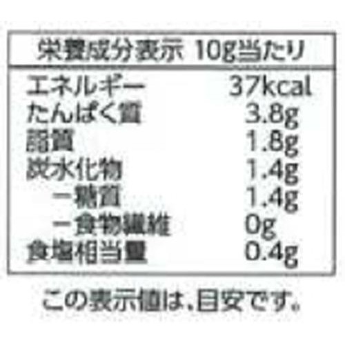 アンガス種牛肉を使用したビーフジャーキー 34g トップバリュ