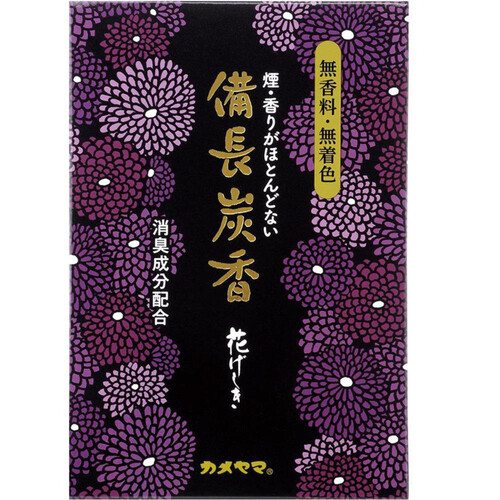 カメヤマ 花げしき 備長炭ミニ寸 50g