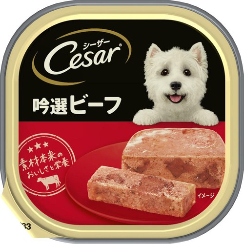 【ペット用】 マースジャパン シーザー 吟選ビーフ 100g