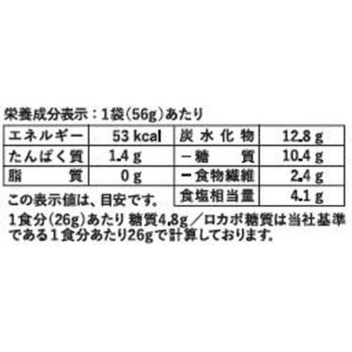 壮関 そうかんの無限茎わかめ 56g