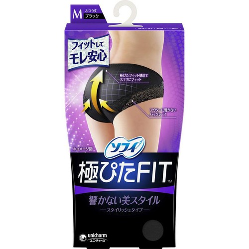 ユニ・チャーム ソフィ 極ぴたFIT スタイリッシュタイプ M ブラック 1個