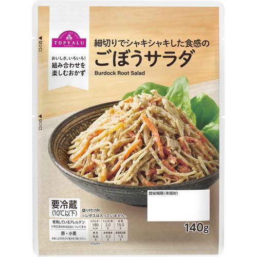 ごぼうサラダ 140g トップバリュ