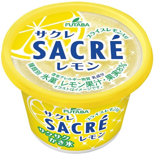 フタバ食品 サクレレモン 200ml