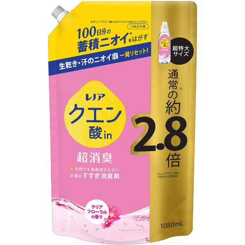 P&G レノアクエン酸in 超消臭クリアフローラルの香り つめかえ用 超特大サイズ 1080mL