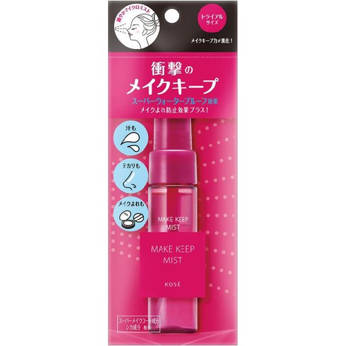 コーセー メイクキープ ミストEX+ トライアルサイズ 35mL