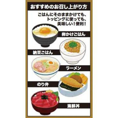 フードレーベル 牛角 ふりかけのり ごま香る旨塩味 20g Green Beans