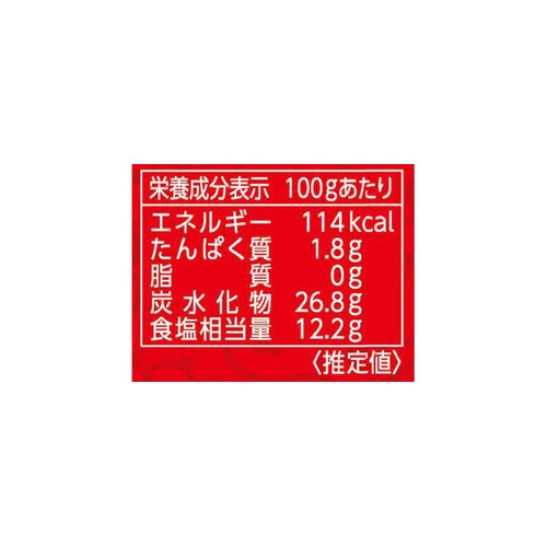 エスビー食品 李錦記 パンダオイスターソース スパウトパウチ 130g