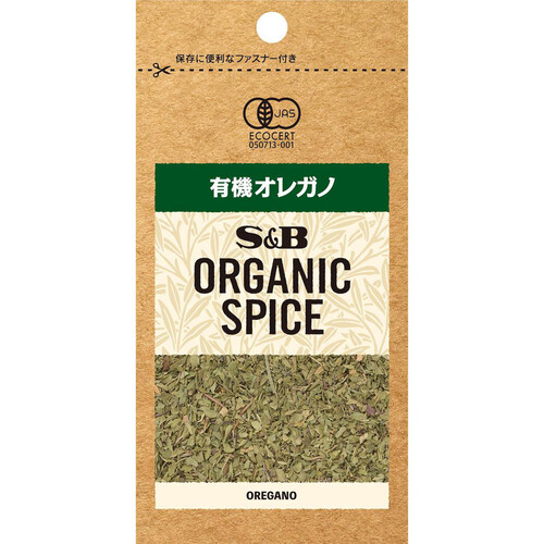 エスビー食品 ORGANIC SPICE 袋入り有機オレガノ 3.1g