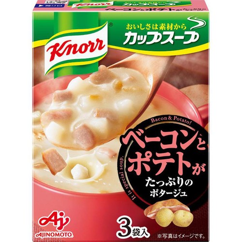 味の素 クノール カップスープ ベーコンとポテトがたっぷりのポタージュ 3袋入