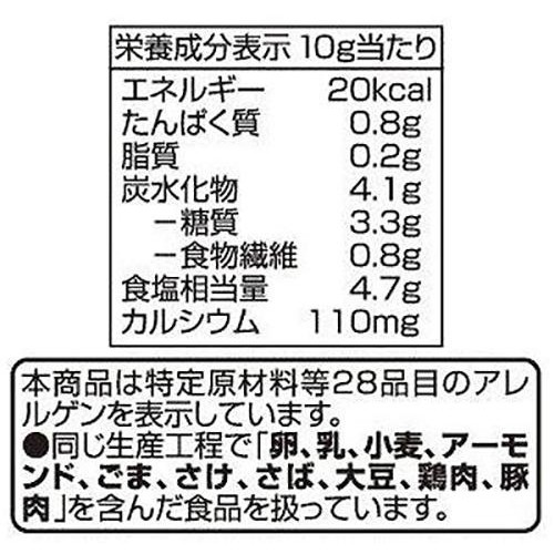 赤しそふりかけ 26g トップバリュベストプライス