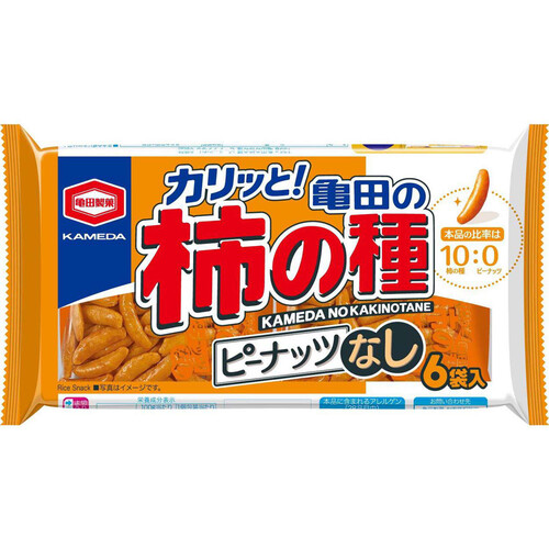 亀田製菓 亀田の柿の種 ピーナツなし 6袋詰 135g Green Beans