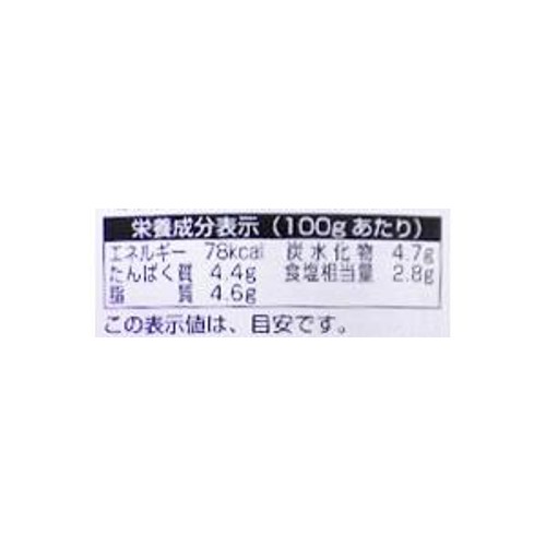 ハインツ イエローマスタード 逆さボトル 226g