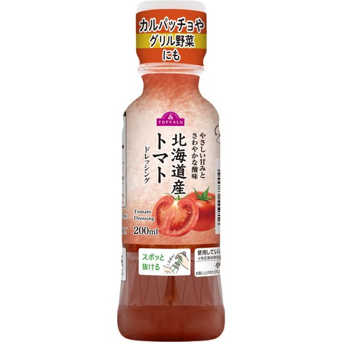 北海道産トマトドレッシング 200ml トップバリュ