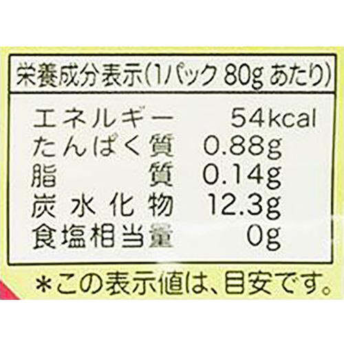 ピジョン 赤ちゃんのやわらかパックごはん 9ヵ月頃から 80g x 6P