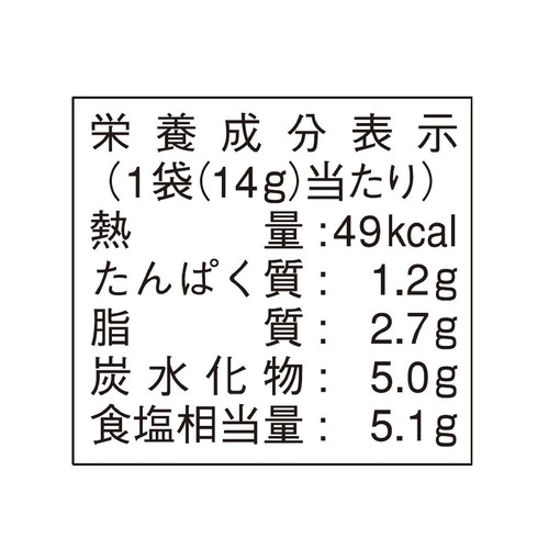 ヒガシマル醤油 ちゃんぽんうどんスープ 14g x 3袋