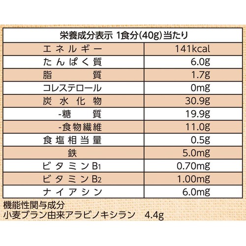 日本ケロッグ オールブランブランリッチ大容量 400g