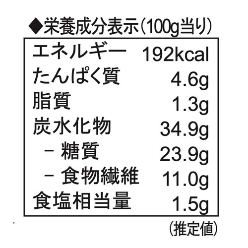 メステマッハー オーガニック プンパーニッケル 500g