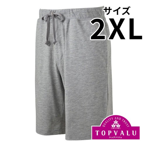 ADAWAS リブ編み グレーハーフパンツ アジャストボタンライトグレーハーフパンツ | レディース
