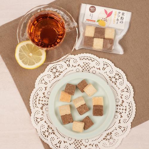 ビオクラ 米粉のクッキー 紅茶&レモン 12枚(各6枚)