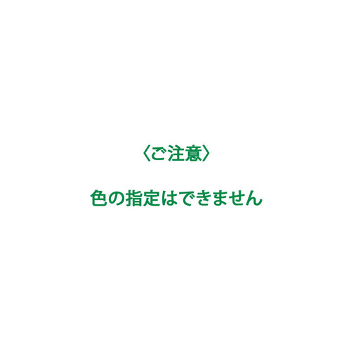 オーエ 泡キュット ネットスポンジ 1個