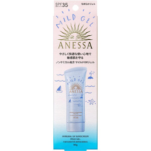 アネッサ パーフェクトUV マイルドミルク NA 60ml（アネッサ