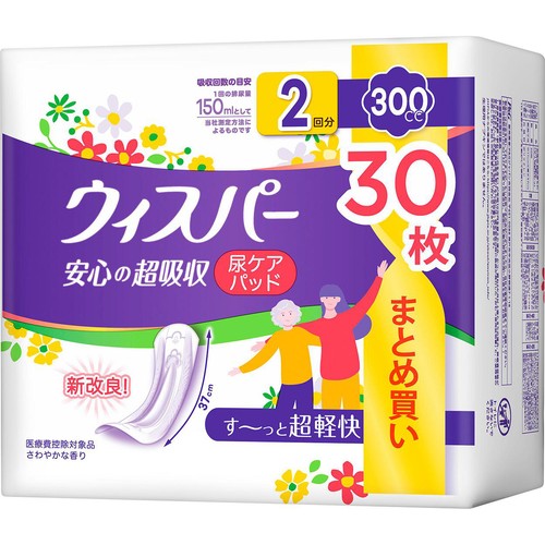 P&G ウィスパー 安心の超吸収 尿ケアパッド 300cc 30枚