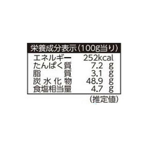 ナカモ つけてみそかけてみそ 400g