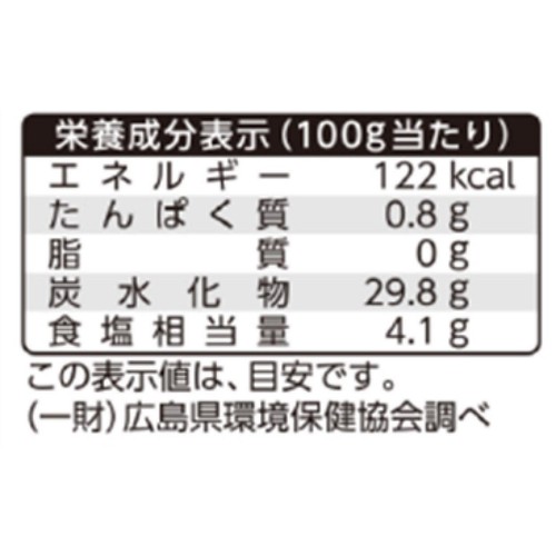 オタフクソース お好みソース野菜果実 200g