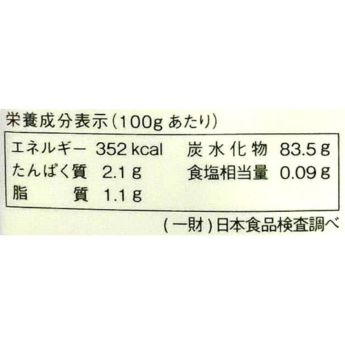 谷田製菓 谷田の日本一きびだんご 30g x 4個