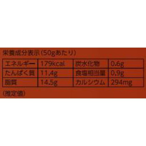 東京デーリー 3種のチーズアソート 50g