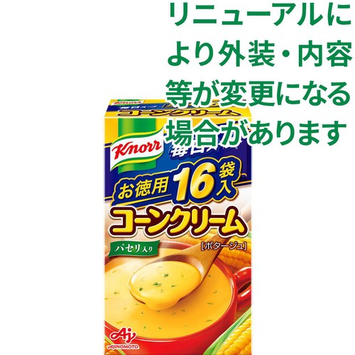 コーンスープ 味の素 クノール 毎日スープ コーンクリーム 16袋入 (286.4g) Green