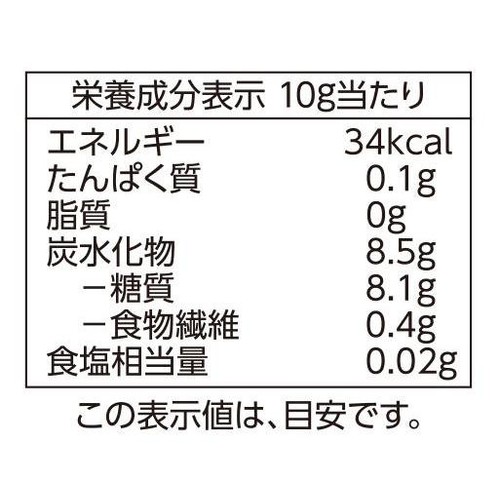 パイナップル ドライフルーツ 63g トップバリュ