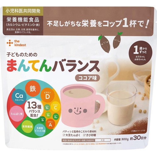 the kindest まんてんバランスココア味 1歳からずっと 300g