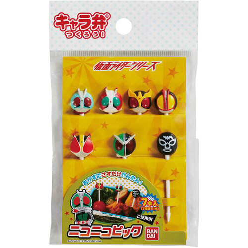 TOMY　ちびっこライダー Amazon.co.jp: 【米国グッドデザイン賞受賞】PYKES PEAK(パイクス